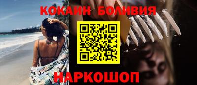 spice Ликино-Дулёво