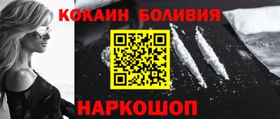 spice Ликино-Дулёво