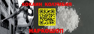spice Ликино-Дулёво