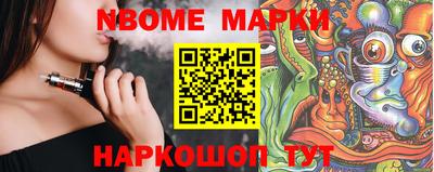 spice Ликино-Дулёво
