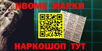 спиды Лесосибирск