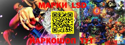 spice Ликино-Дулёво