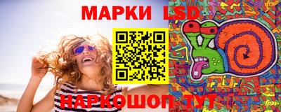 стаф Малоярославец