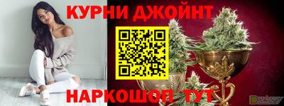 spice Ликино-Дулёво