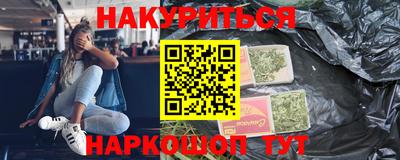 дживик Ливны