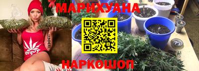 спиды Лесосибирск