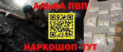 spice Ликино-Дулёво