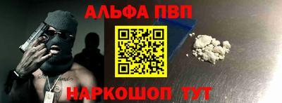 spice Ликино-Дулёво