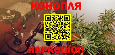 спиды Лесосибирск