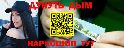 spice Ликино-Дулёво