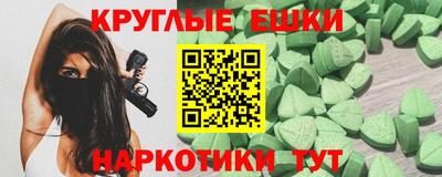дживик Ливны