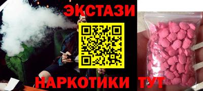 дживик Ливны