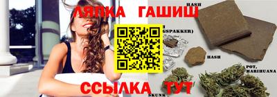 COCAINE Мариинск