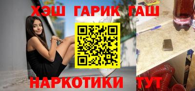 спиды Лесосибирск