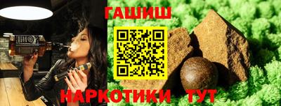 дживик Ливны