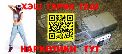 дживик Ливны