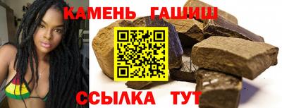 дживик Ливны