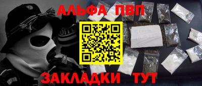spice Ликино-Дулёво