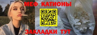 spice Ликино-Дулёво