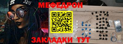 спиды Лесосибирск
