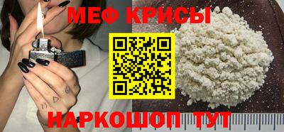 спиды Лесосибирск