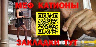 дживик Ливны